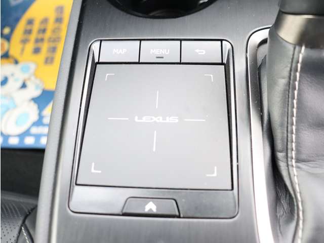 レクサス ＵＸ２５０ｈ ２５０Ｈ バージョンＬ ４ＷＤ R2年 (関東) 99