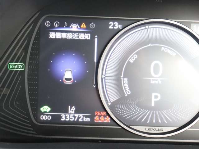 レクサス ＵＸ２５０ｈ ２５０Ｈ バージョンＬ ４ＷＤ R2年 (関東) 99