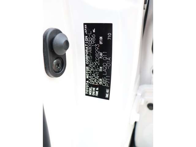 レクサス ＵＸ２５０ｈ ２５０Ｈ バージョンＬ ４ＷＤ R2年 (関東) 99