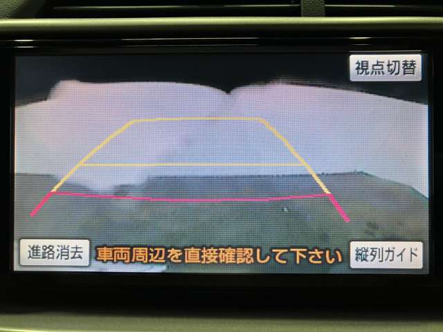 トヨタ ラクティス １．５ Ｇ Ｌパッケージ ４ＷＤ H20年 (北海道) 99
