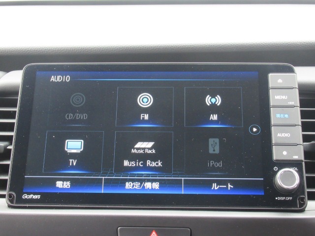 ホンダ フィット　ハイブリッド １．５ Ｅ：ＨＥＶ リュクス ４ＷＤ R2年 (関東) 99