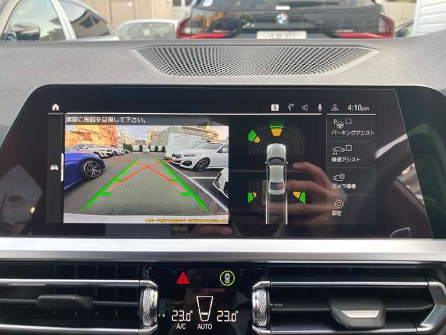 ＢＭＷ ３シリーズ ３２０Ｄ Ｘドライブ Ｍスポーツ ディーゼルターボ ４ＷＤ R1年 (近畿) 99