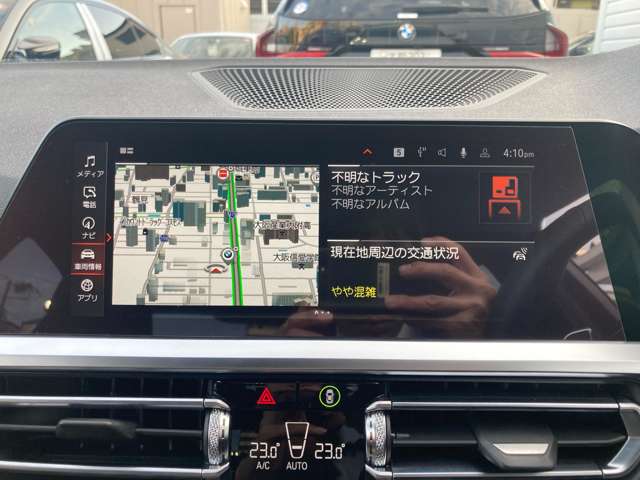 ＢＭＷ ３シリーズ ３２０Ｄ Ｘドライブ Ｍスポーツ ディーゼルターボ ４ＷＤ R1年 (近畿) 99