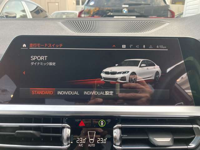 ＢＭＷ ３シリーズ ３２０Ｄ Ｘドライブ Ｍスポーツ ディーゼルターボ ４ＷＤ R1年 (近畿) 99