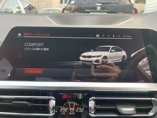 ＢＭＷ ３シリーズ ３２０Ｄ Ｘドライブ Ｍスポーツ ディーゼルターボ ４ＷＤ R1年 (近畿) 99