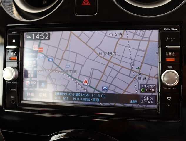 日産 ノート １．２ Ｘ ＤＩＧ－Ｓ エアロスタイル H27年 (関東) 99