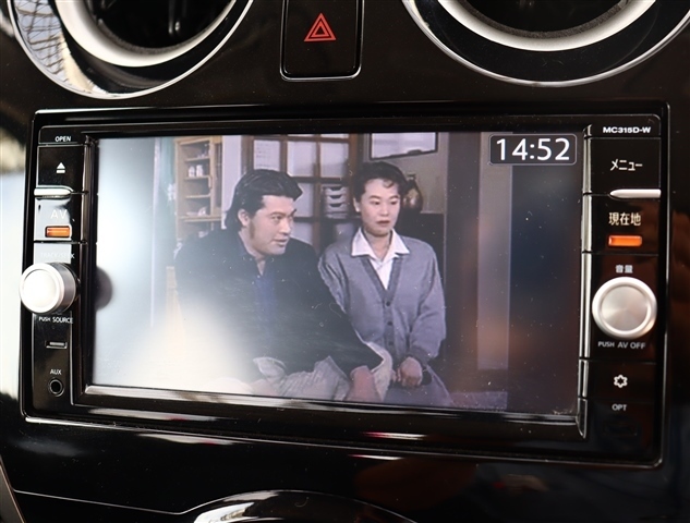 日産 ノート １．２ Ｘ ＤＩＧ－Ｓ エアロスタイル H27年 (関東) 99