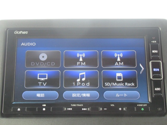 ホンダ Ｎ　ＢＯＸ カスタム ６６０ Ｇ Ｌ ホンダセンシング R2年 (関東) 99