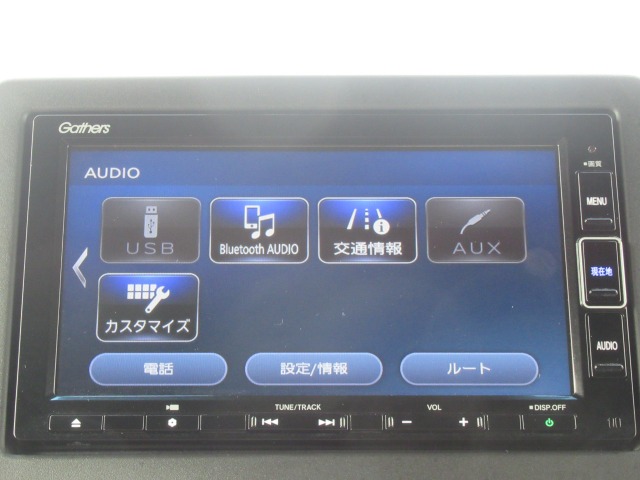 ホンダ Ｎ　ＢＯＸ カスタム ６６０ Ｇ Ｌ ホンダセンシング R2年 (関東) 99