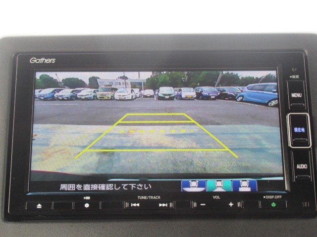 ホンダ Ｎ　ＢＯＸ カスタム ６６０ Ｇ Ｌ ホンダセンシング R2年 (関東) 99