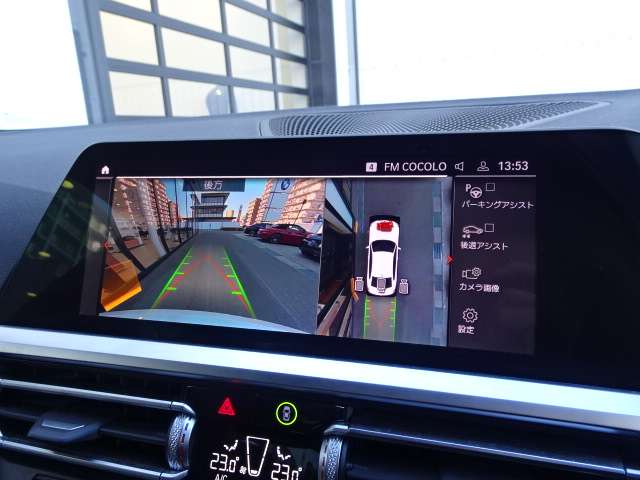 ＢＭＷ ３シリーズ ３２０Ｄ Ｘドライブ Ｍスポーツ ディーゼルターボ ４ＷＤ R4年 (近畿) 99