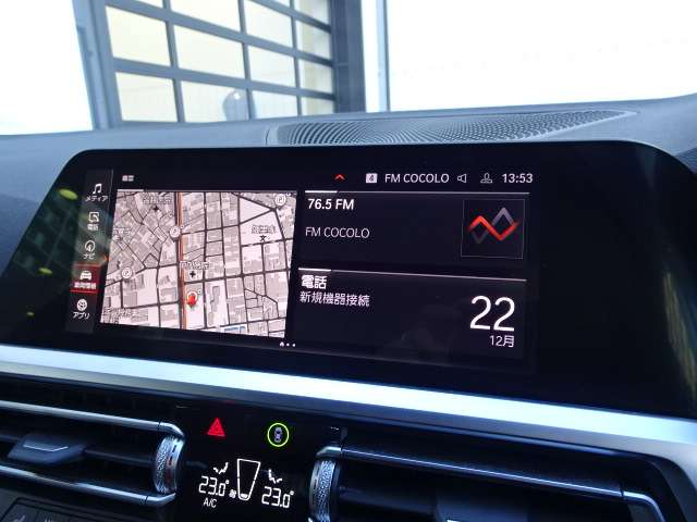 ＢＭＷ ３シリーズ ３２０Ｄ Ｘドライブ Ｍスポーツ ディーゼルターボ ４ＷＤ R4年 (近畿) 99