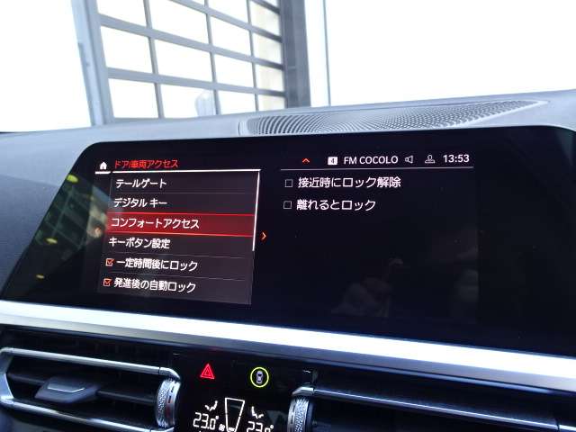 ＢＭＷ ３シリーズ ３２０Ｄ Ｘドライブ Ｍスポーツ ディーゼルターボ ４ＷＤ R4年 (近畿) 99