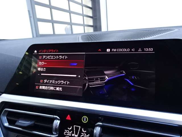 ＢＭＷ ３シリーズ ３２０Ｄ Ｘドライブ Ｍスポーツ ディーゼルターボ ４ＷＤ R4年 (近畿) 99