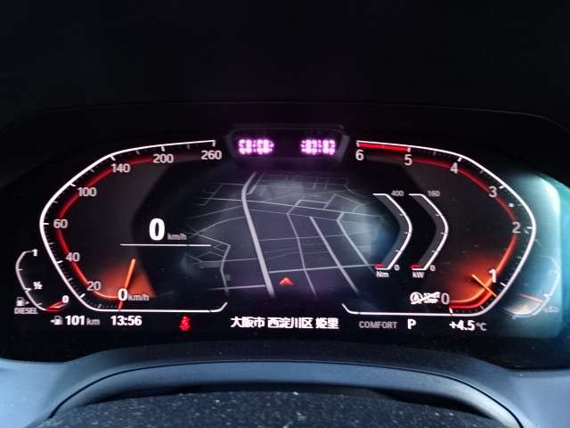 ＢＭＷ ３シリーズ ３２０Ｄ Ｘドライブ Ｍスポーツ ディーゼルターボ ４ＷＤ R4年 (近畿) 99