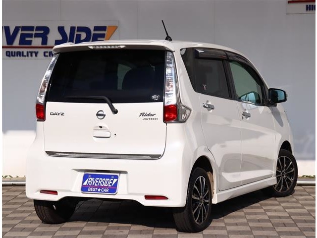 日産 デイズ ６６０ ライダー ハイウェイスターＧターボベース H25年 (関東) 99