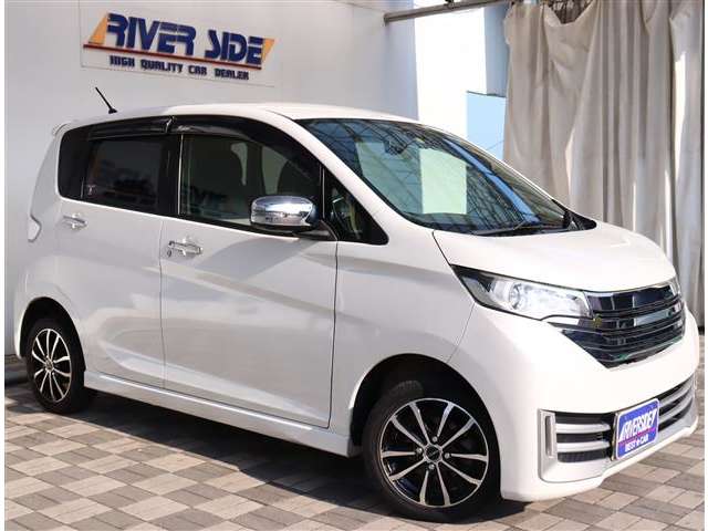 日産 デイズ ６６０ ライダー ハイウェイスターＧターボベース H25年 (関東) 99