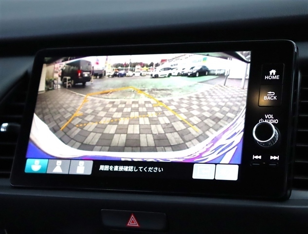 ホンダ フィット　ハイブリッド １．５ Ｅ：ＨＥＶ ホーム R3年 (関東) 99