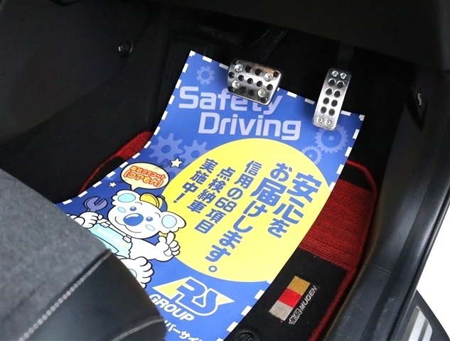 ホンダ フィット　ハイブリッド １．５ Ｅ：ＨＥＶ ホーム R3年 (関東) 99