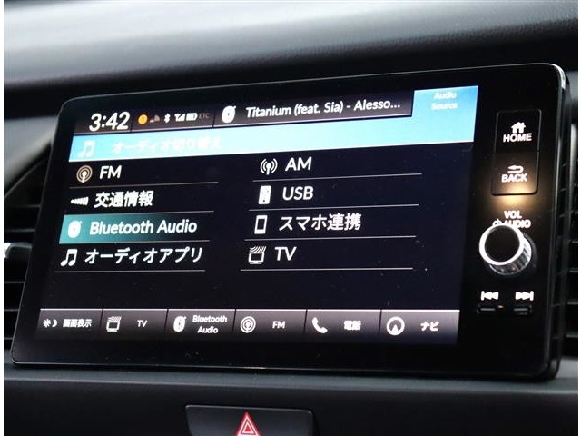 ホンダ フィット　ハイブリッド １．５ Ｅ：ＨＥＶ ホーム R3年 (関東) 99