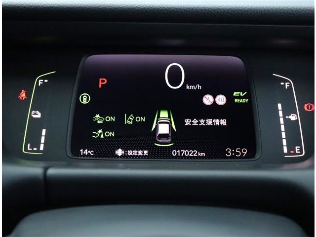 ホンダ フィット　ハイブリッド １．５ Ｅ：ＨＥＶ ホーム R3年 (関東) 99