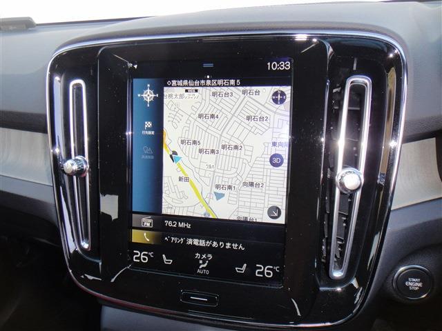 ボルボ ＸＣ４０ Ｔ４ ＡＷＤ インスクリプション ４ＷＤ H30年 (東北) 99