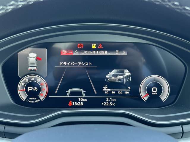 アウディ Ａ４ ３５　ＴＦＳＩ　Ｓライン R5年 (近畿) 99