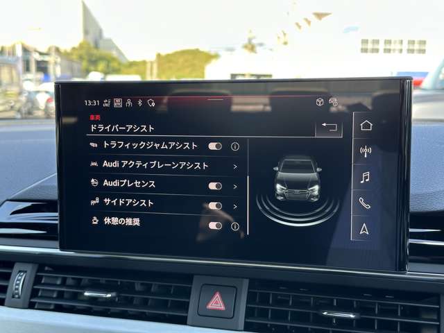 アウディ Ａ４ ３５　ＴＦＳＩ　Ｓライン R5年 (近畿) 99