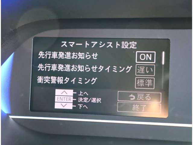 ダイハツ タント ６６０ ファンクロスターボ R5年 (関東) 99