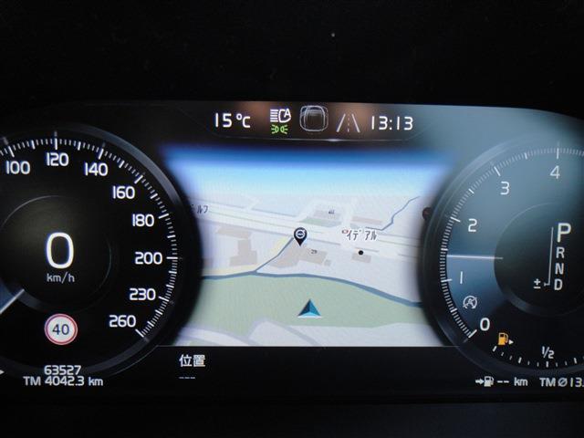 ボルボ Ｖ６０ Ｔ５　インスクリプション R1年 (東北) 99