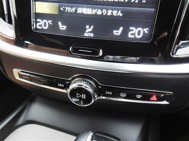ボルボ Ｖ６０ Ｔ５　インスクリプション R1年 (東北) 99
