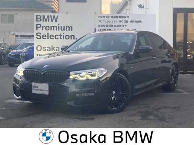 ＢＭＷ ５シリーズ ５３０Ｉ エディション ＭＩＳＳＩＯＮ ＩＭＰＯＳＳＩＢＬＥ H30年 (近畿) 99