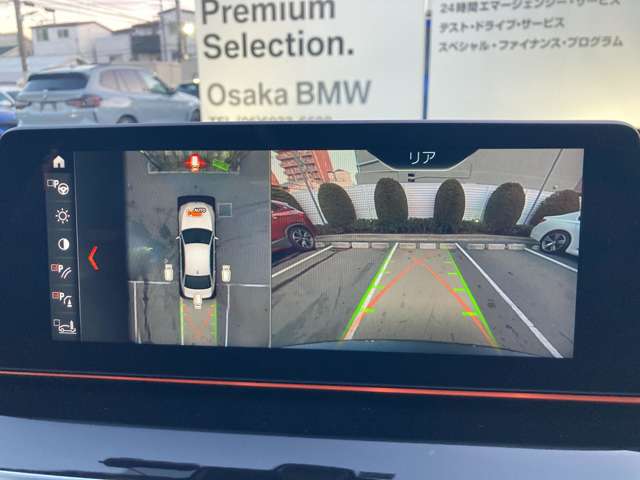 ＢＭＷ ５シリーズ ５３０Ｉ エディション ＭＩＳＳＩＯＮ ＩＭＰＯＳＳＩＢＬＥ H30年 (近畿) 99