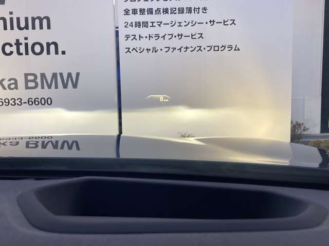 ＢＭＷ ５シリーズ ５３０Ｉ エディション ＭＩＳＳＩＯＮ ＩＭＰＯＳＳＩＢＬＥ H30年 (近畿) 99