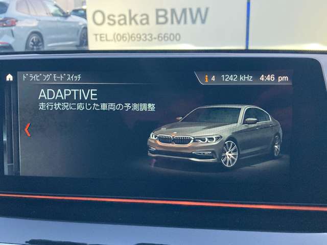 ＢＭＷ ５シリーズ ５３０Ｉ エディション ＭＩＳＳＩＯＮ ＩＭＰＯＳＳＩＢＬＥ H30年 (近畿) 99