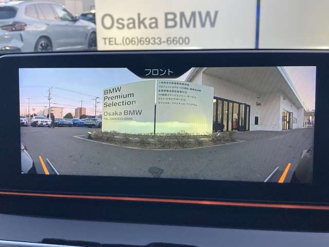 ＢＭＷ ５シリーズ ５３０Ｉ エディション ＭＩＳＳＩＯＮ ＩＭＰＯＳＳＩＢＬＥ H30年 (近畿) 99