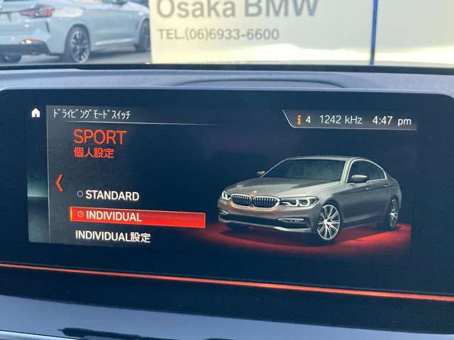 ＢＭＷ ５シリーズ ５３０Ｉ エディション ＭＩＳＳＩＯＮ ＩＭＰＯＳＳＩＢＬＥ H30年 (近畿) 99