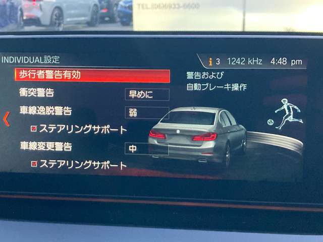 ＢＭＷ ５シリーズ ５３０Ｉ エディション ＭＩＳＳＩＯＮ ＩＭＰＯＳＳＩＢＬＥ H30年 (近畿) 99