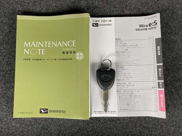 ダイハツ ミラ　イース ６６０ Ｌ ＳＡＩＩＩ H30年 (東北) 99