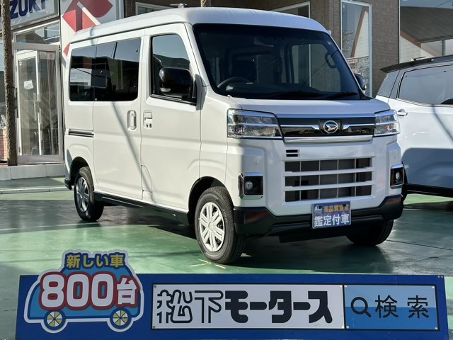 ダイハツ アトレー ６６０ ＲＳ R5年 (東海) 99