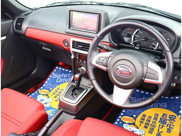 ダイハツ コペン セロ ６６０ H28年 (関東) 99