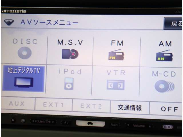 ダイハツ コペン セロ ６６０ H28年 (関東) 99