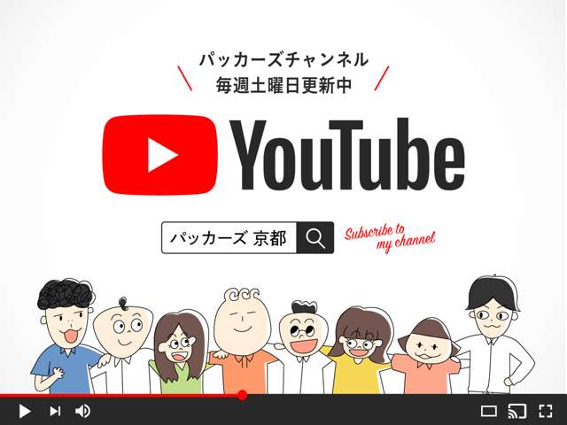 フィアット ５００（チンクエチェント） ツインエア カルト R4年 (近畿) 99