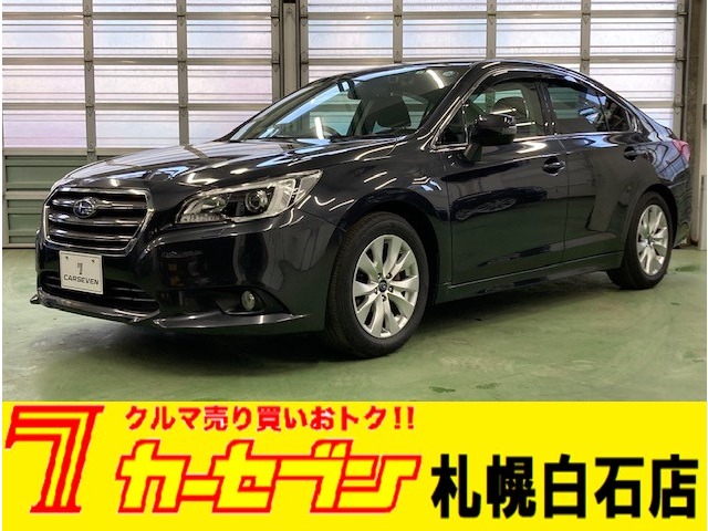 スバル レガシィＢ４ ２．５ ４ＷＤ H28年 (北海道) 99