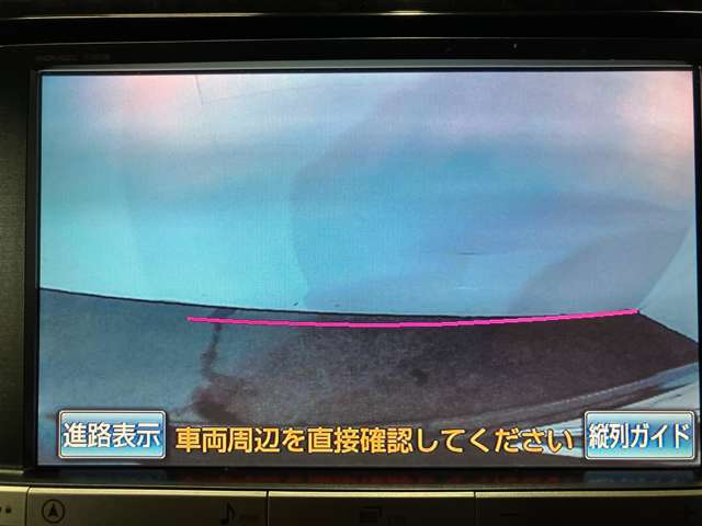 トヨタ エスティマ　ハイブリッド ２．４ アエラス ４ＷＤ H26年 (北海道) 99