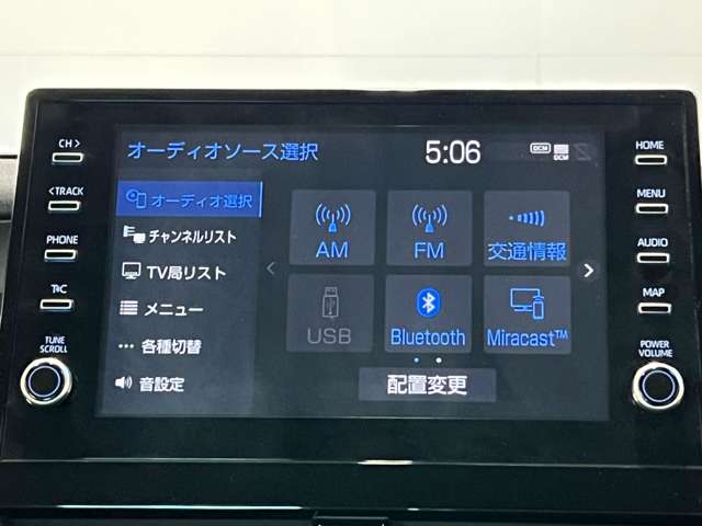 トヨタ カムリ ２．５ Ｇ Ｅ－ＦＯＵＲ ４ＷＤ R3年 (北海道) 99