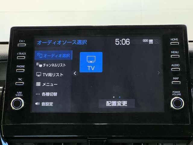 トヨタ カムリ ２．５ Ｇ Ｅ－ＦＯＵＲ ４ＷＤ R3年 (北海道) 99