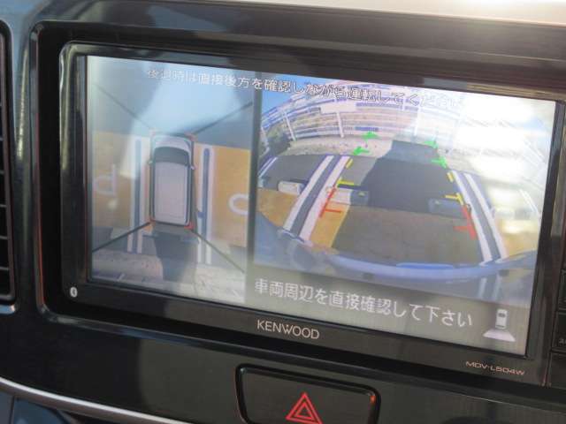 日産 デイズ　ルークス ６６０ ハイウェイスターＸ H29年 (東北) 99