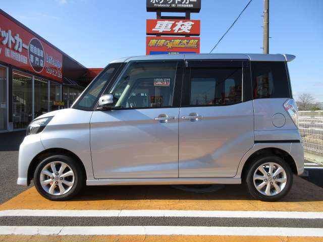 日産 デイズ　ルークス ６６０ ハイウェイスターＸ H29年 (東北) 99