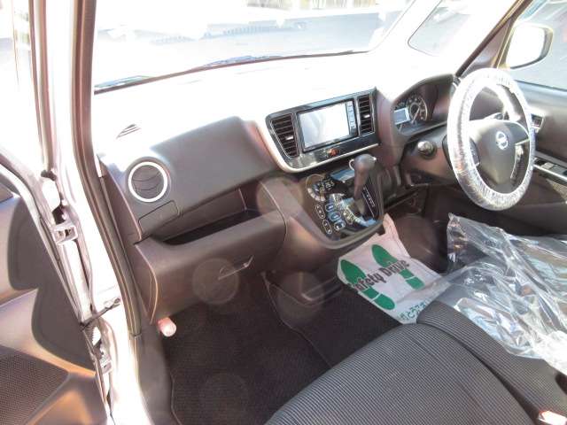 日産 デイズ　ルークス ６６０ ハイウェイスターＸ H29年 (東北) 99